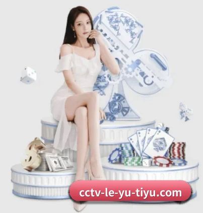 坚持做对用户有价值的事